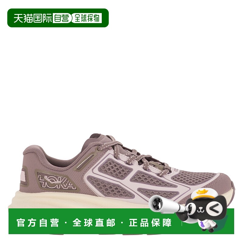 1h可退 潮奢 Hoka One One 男士 CLIFTON ONE9 运动鞋 1155370CVC