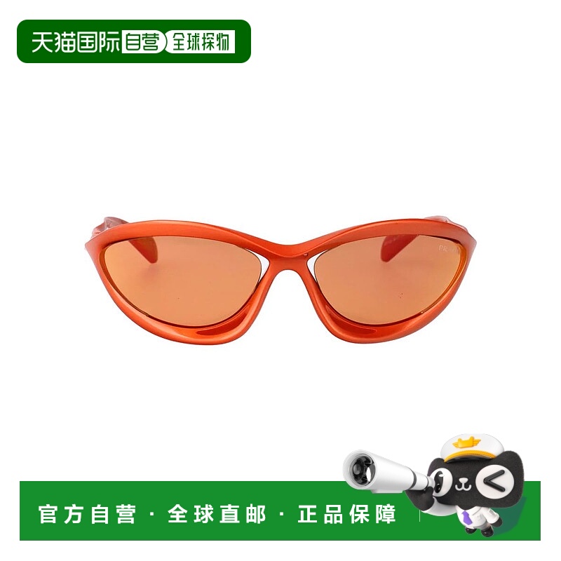 1h可退 PRADA 女士眼镜 0PRA23S15V50HSUNGLASSES SS2025