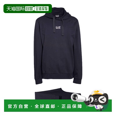 1h可退 潮奢 Ea7 男士 Outfit 运动运动装 blue蓝色 舒适时尚