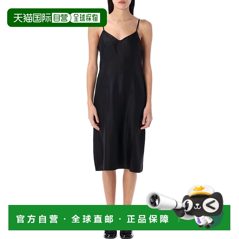1h可退 PRADA 女士连衣裙 P3O791YVTF0002 SS2025 黑色 Packable