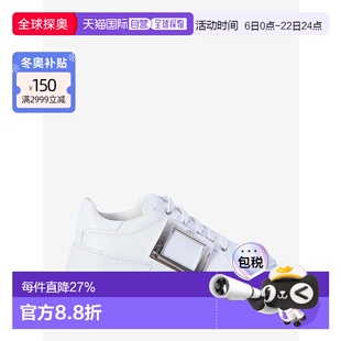 Roger Vivier/RV女鞋Viv Skate牛皮系带厚底休闲小白鞋运动鞋皮鞋