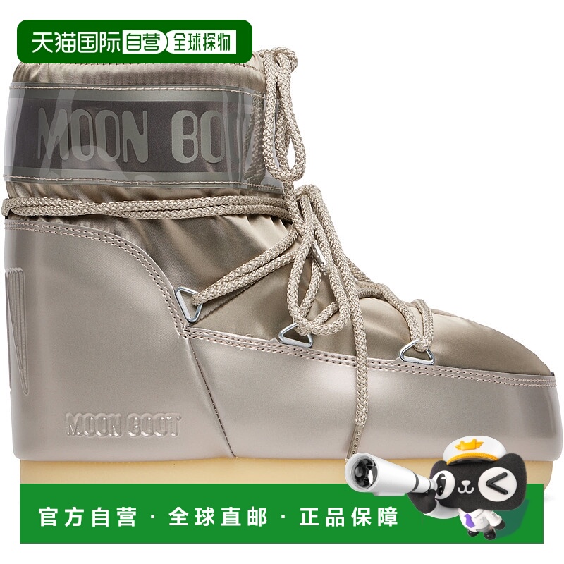 1h可退 潮奢 moon boot 月亮靴 女士 银色 Icon Low Glance Satin