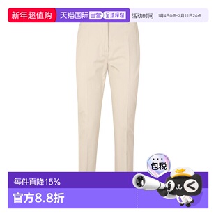 1h可退 MAX MARA 女士休闲裤 STEMMA2416131062600012-0 AW2024