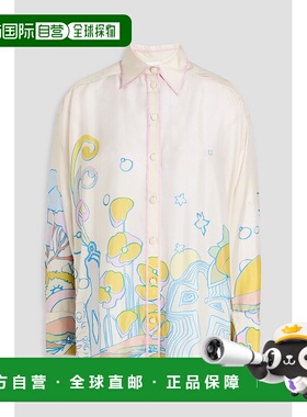 1h可退 潮奢 ZIMMERMANN 女士 印花真丝电力纺衬衫 1243TSS244WAT