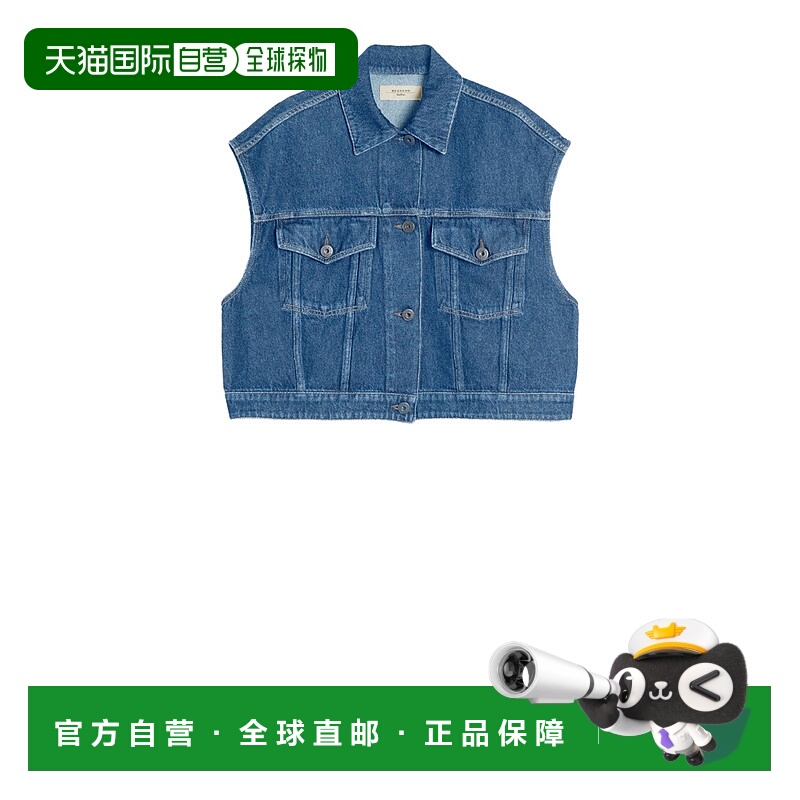 1h可退 WEEKEND MAX MARA 女士背心吊带 2525286021600MAPPA005
