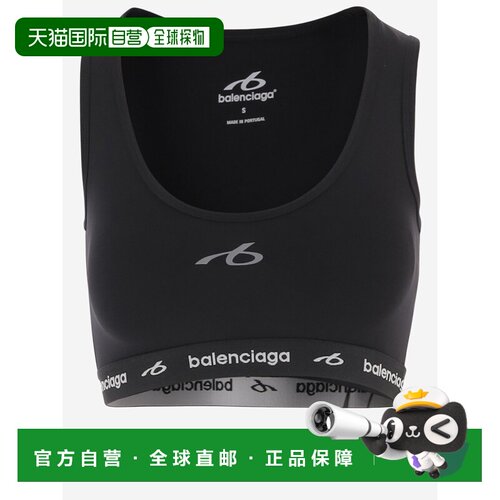 1h可退 BALENCIAGA 女士运动内衣套装 A0023QTUVN71000 SS2026