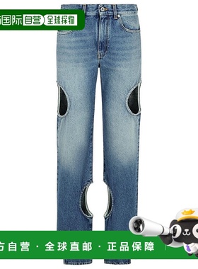 1h可退 潮奢 off-white 女士 腰带环牛仔裤 OWYA06AC99DEN001