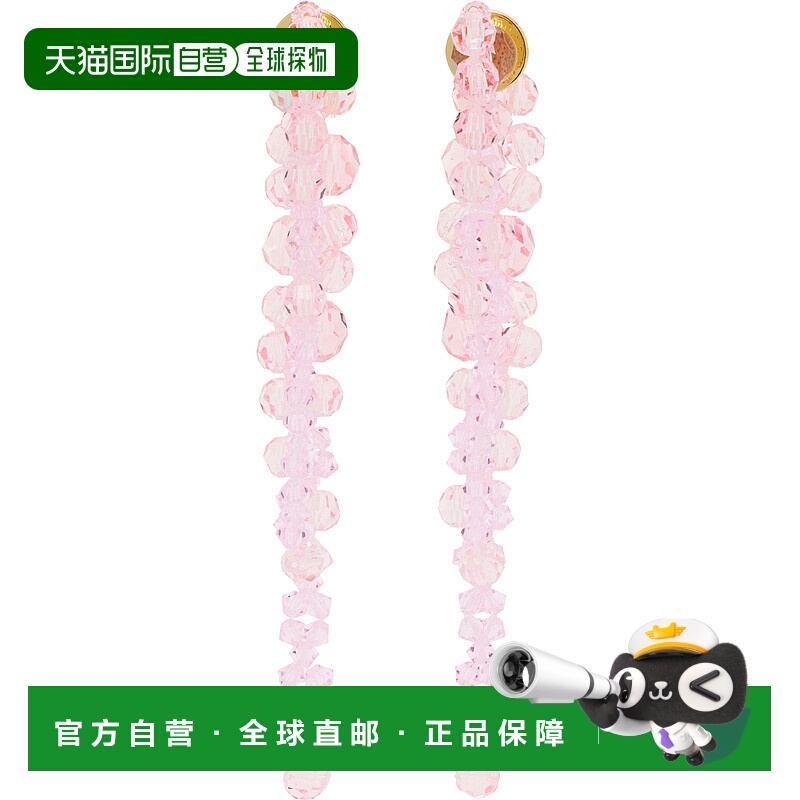 1h可退 潮奢 Simone Rocha 蒙娜 罗莎 女士 粉色 Double Pierce T