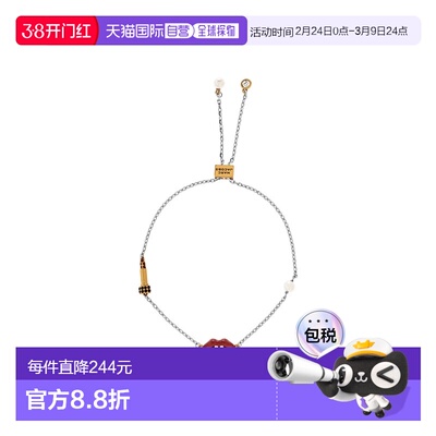 MARC JACOBS 女士手链手镯 2R5JBR001J540626 SS2026