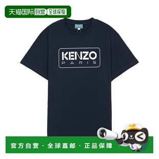 KENZO 男童T恤 K61494845 AW2025 蓝色 短袖T恤