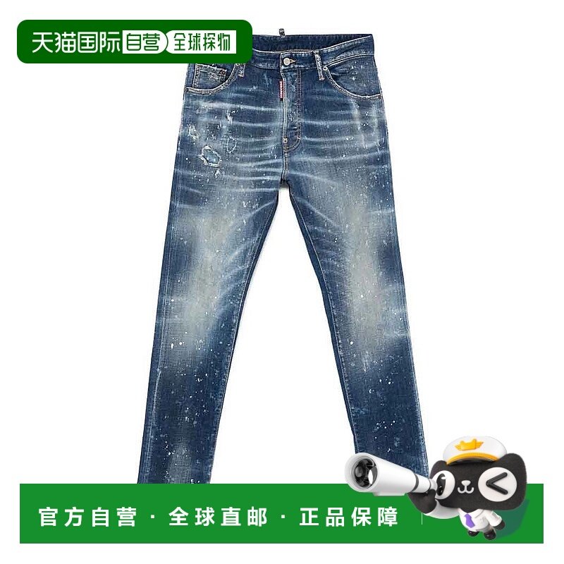 DSQUARED2 男士牛仔裤 D30010S74LB1712470 AW2025