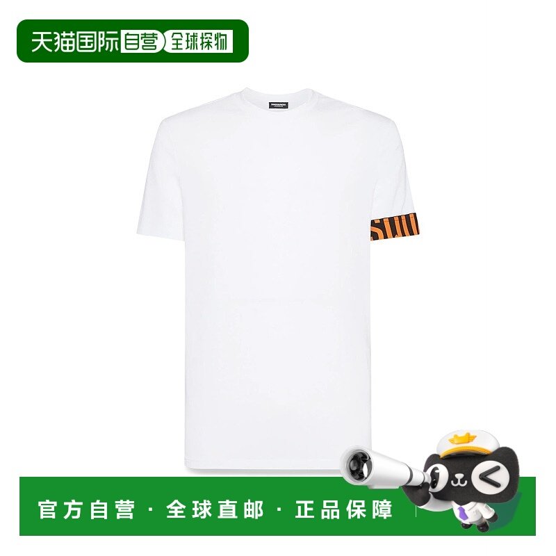 1h可退 潮奢 Dsquared2 二次方 男士 带LogoT恤 D9M3S5980126