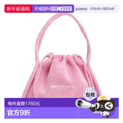 ALEXANDER WANG 女士手提包 20424K41T674B AW2025