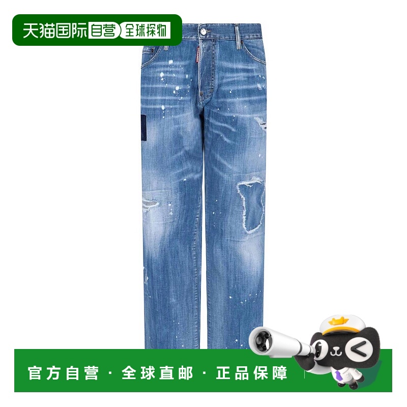 1h可退 DSQUARED2 男士牛仔裤 S74LB1253S30342470 SS2023直筒裤
