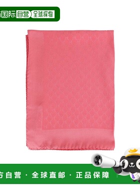 1h可退 MOSCHINO 女士围巾 30556M1738071 SS2021 粉红色 logo印