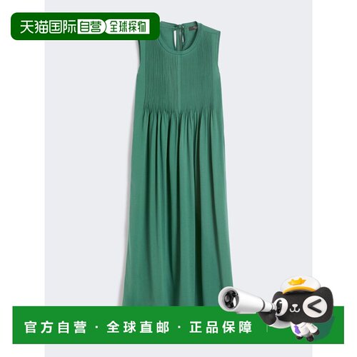 WEEKEND MAX MARA 女士吊带连衣裙 WE5621026206010 CO