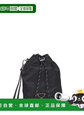 PRADA 男士手拿包 2NE0672HE1F0002 SS2026 手提包斜挎包黑色