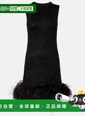 1h可退 潮奢 MaxMara 麦斯玛拉 女士 Novara 羽毛边迷你连衣裙