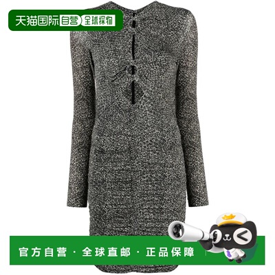 ISABEL MARANT 女士连衣裙 RO0076FAA1K3239383 SS2023