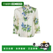 PRADA 白色 SS2024 女士衬衫 P405HSOOO14NZF0K74