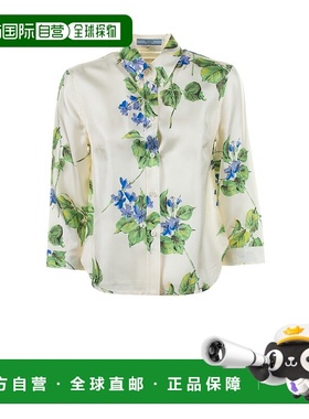 PRADA 女士衬衫 P405HSOOO14NZF0K74 SS2024 白色