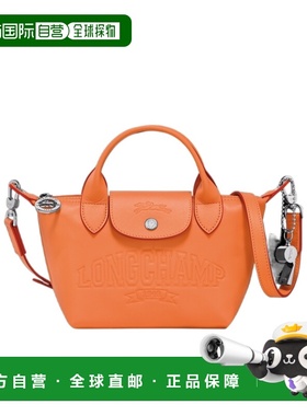 LONGCHAMP 女士斜挎包 L1500HEY017 AW2024 橙色 LE PLIAGE XTRA