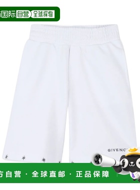 GIVENCHY 男童短裤 H3071010P AW2024 白色 松紧腰短裤