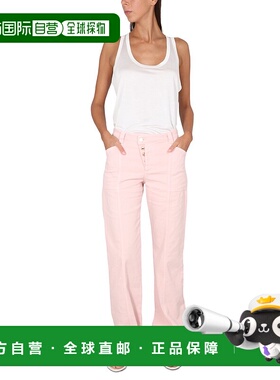 1h可退 TOM FORD 女士牛仔裤 PAD104DEX160DP222 SS2023 粉红色