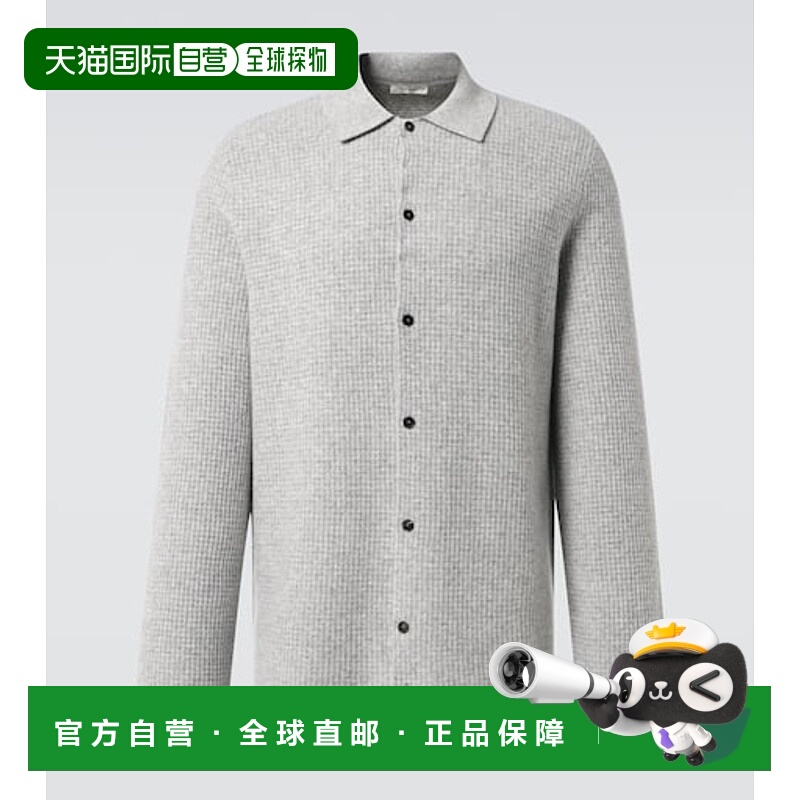 1h可退 潮奢 The Row 男士 Barkley 羊毛羊绒针织开衫