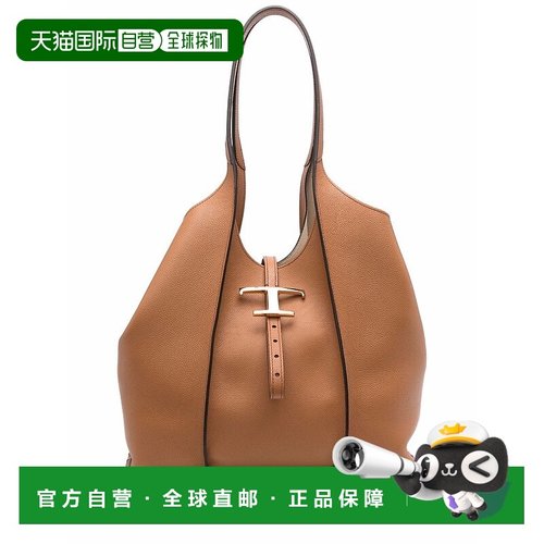 1h可退 潮奢 TOD'S 托德斯 女士 T Timeless 小号徽标购物袋 XBWT