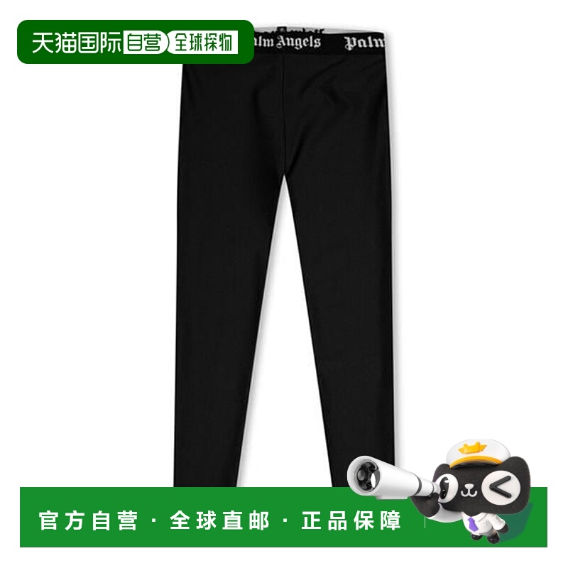 1h可退 潮奢 Palm Angels 棕榈天使 女童 Juniors 徽标打底裤童装