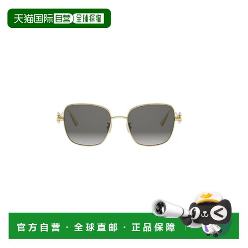 CHRISTIAN DIOR 男士太阳镜 DIORTRIBALESS1UB0A1 支付后1h可退