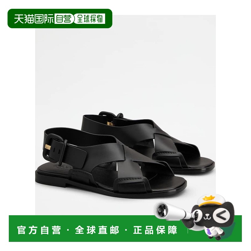 1h可退 TOD'S 女士凉鞋 XXW70K0JC60SMXB999 SS2025 黑色 交叉带