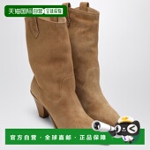 潮奢 Texan AQUAZZURA Boogie 1h可退 coloured 女士 camel 靴子