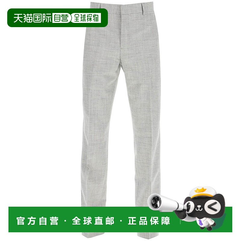 1h可退 VERSACE 男士休闲裤 10109821A112641EB60 AW2024范思哲