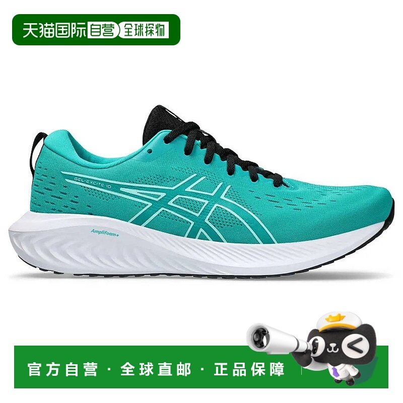 ASICS Gel Excite 10 跑鞋 男士亚瑟士运动鞋