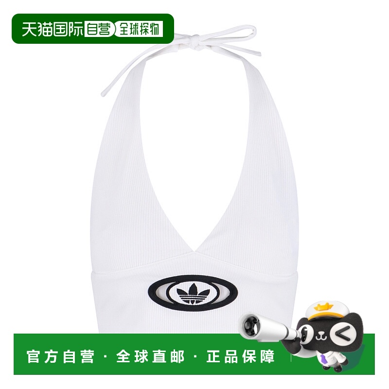 1h可退 潮奢 adidas 阿迪达斯 女士 白色上衣 KC8801WHITE