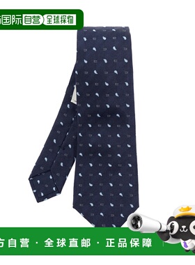 1h可退 ETRO 男士领带 MASA0001AQ131S9883 SS2025 蓝色 图案领带