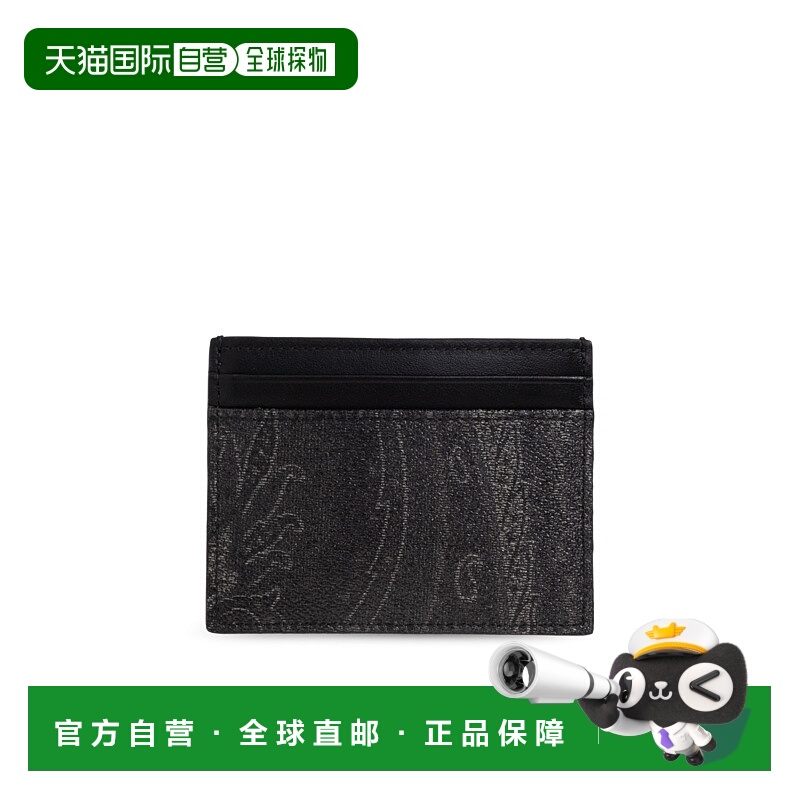 1h可退 ETRO 男士钱包 MP2E0001AA086N0000 SS2026 黑色 Card hol