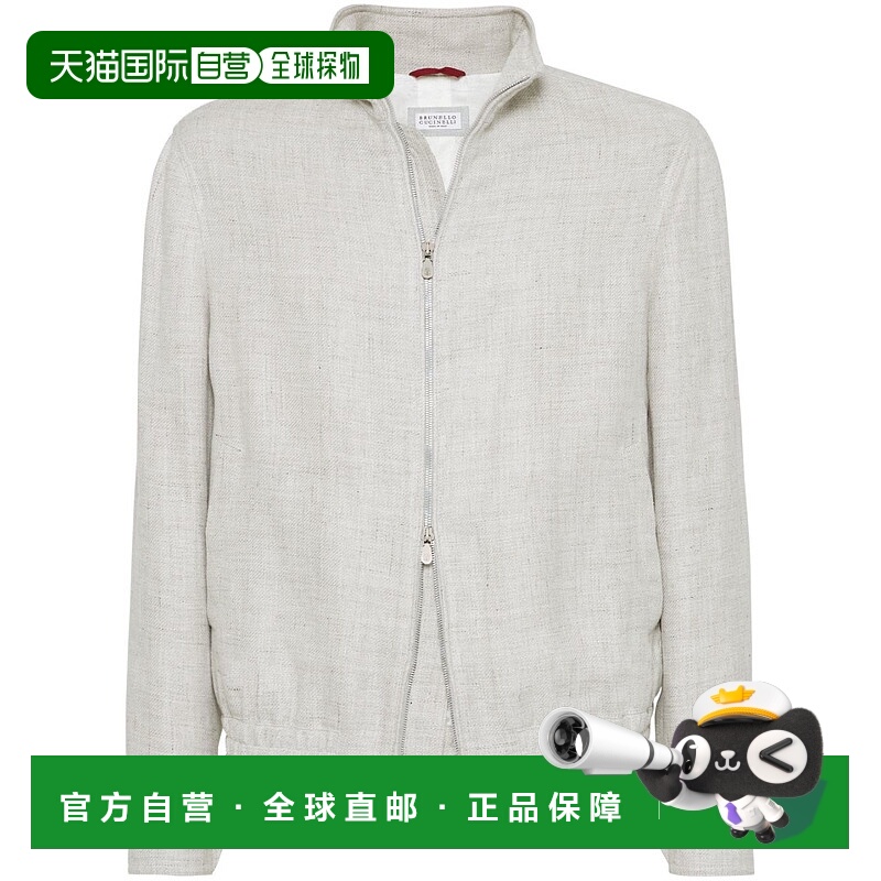 1h可退 BRUNELLO CUCINELLI 男士夹克 MW4826509C2165 SS2025