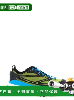 1h可退 潮奢 Hoka One One 女士 'Stinson One7' 运动鞋 1168931B