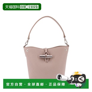 AW2024 10279HFP266 花色 水桶 LONGCHAMP Roseau 女士斜挎包