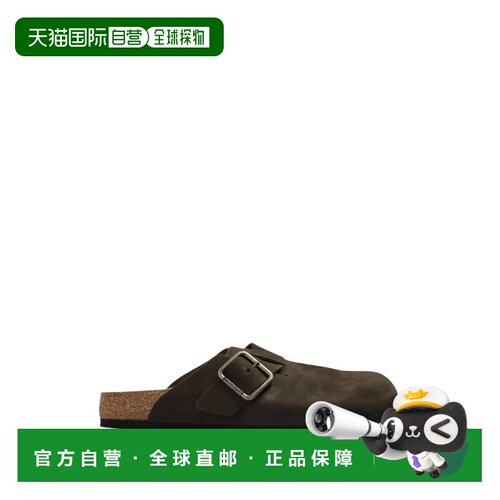 BIRKENSTOCK 男士休闲鞋 1032762MOCCA AW2026 棕【付后1h可退】