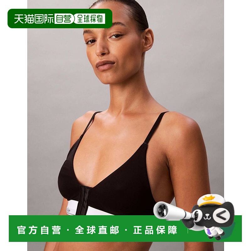 1h可退 潮奢 Calvin Klein 卡尔文 克莱恩 女士 Icon lightly sur