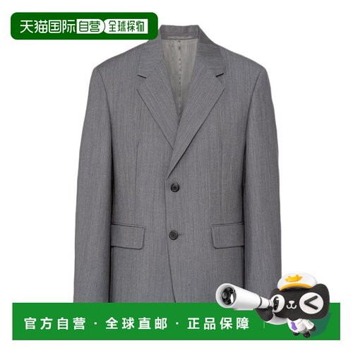 1h可退 奢淘 Prada 单排扣羊毛西装外套 男 UGM16913C6S231