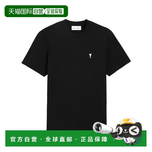 奢淘 Ami Paris 圆领T恤 男 HTS346724 支付后1h可退