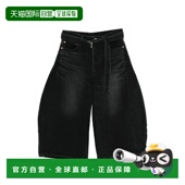 潮奢 舒适时尚 Sacai 黑色短裤 1h可退 black黑色 女士 2608317