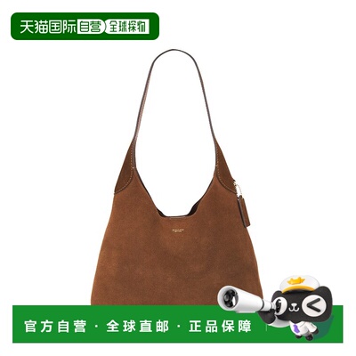 1h可退 潮奢 Coach 蔻驰 女士 Brooklyn 34 肩包 CCU01