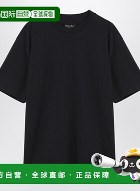 1h可退 潮奢 Loro Piana 诺悠翩雅 男士 蓝色棉质T恤 FAM8924COW0