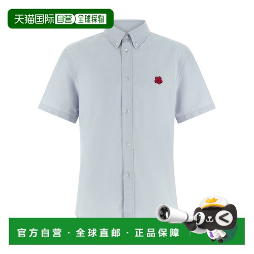 KENZO 男士衬衫 FG55CH1099LO63 SS2026 浅蓝色 短袖衬衫